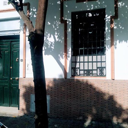 Wish Suite Barrio De Leon En Triana إشبيلية المظهر الخارجي الصورة